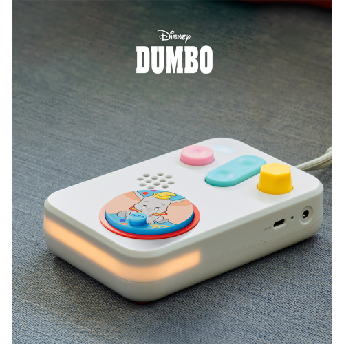 Dumbo: L'elefante volante - Disco sonoro Disney - Faba e Faba+