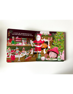 Viaggio nel Paese di Babbo Natale 2