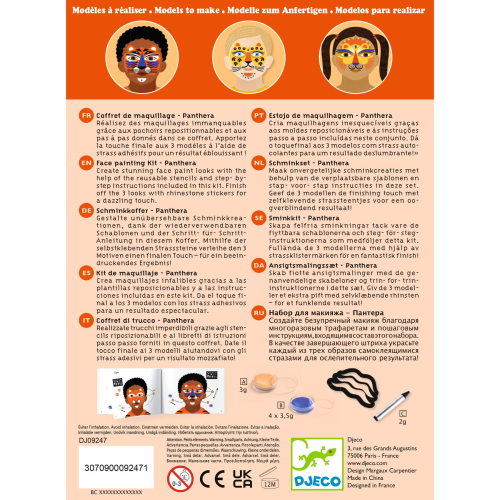 Set face painting per bambini - Panthera