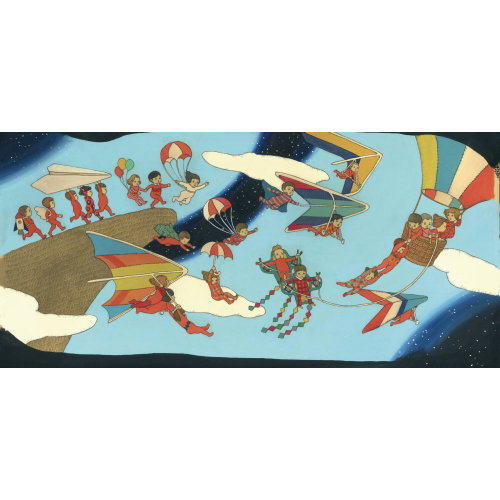 ASCOLTA , MAMMA - Iela Mari