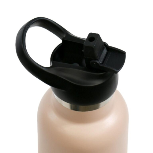 Borraccia termica in acciaio inox 350 ml con cannuccia coperta - Tiger
