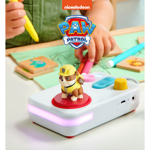 Rubble PAW Patrol la squadra dei cuccioli