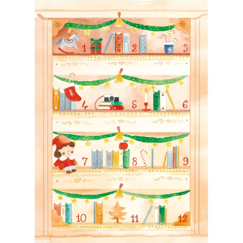 Calendario dell'Avvento. La libreria dell'elfo